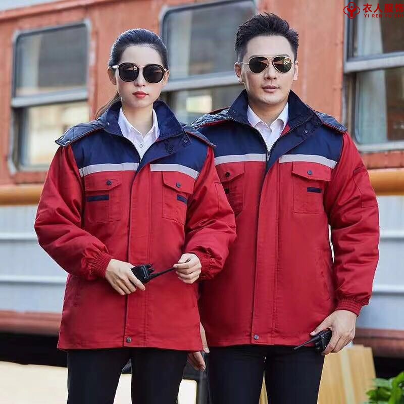 工作服