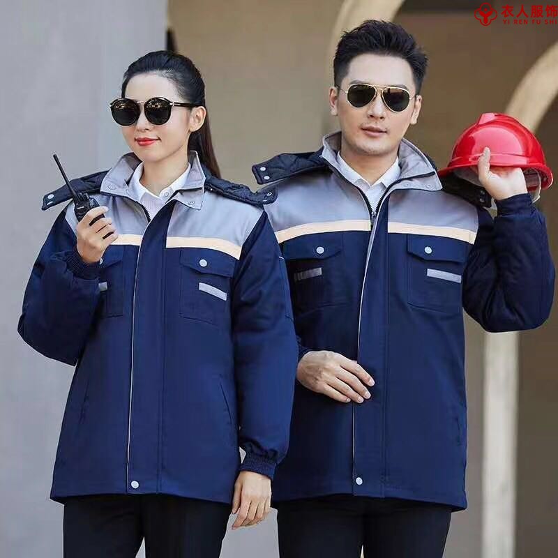 工作服